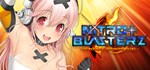 Nitroplus Blasterz: Heroines Infinite Duel*Steam RU