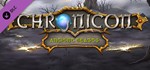 Chronicon - Ancient Beasts DLC*АВТОДОСТАВКА Steam