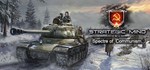 Strategic Mind: Spectre of Communism*Steam RU