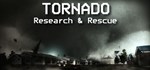 Tornado: Research and Rescue*АВТОДОСТАВКА Steam Россия