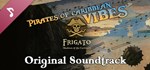 Frigato: Shadows of the Caribbean Soundtrack DLC