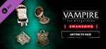 Vampire: The Masquerade - Swansong Artifacts Pack Steam