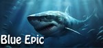 Blue Epic*АВТОДОСТАВКА Steam Россия