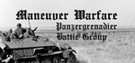 Maneuver Warfare*АВТОДОСТАВКА Steam Россия