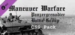 Maneuver Warfare - CSS Pack DLC*АВТОДОСТАВКА Steam