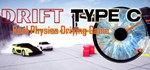 Drift Type C*АВТОДОСТАВКА Steam Россия