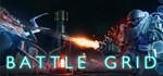 Battle Grid*АВТОДОСТАВКА Steam Россия