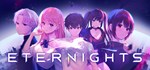 Eternights*АВТОДОСТАВКА Steam Россия