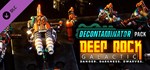 Deep Rock Galactic - Decontaminator Pack DLC*Steam RU