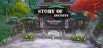 无限之书：侠之章 Story Of Infinity: Xia⚡АВТОДОСТАВКА Steam