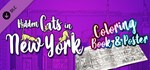 Hidden Cats in New York - Printable PDF Coloring Book a