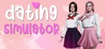 Dating Simulator*АВТОДОСТАВКА Steam Россия