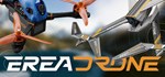 EreaDrone 2023*АВТОДОСТАВКА Steam Россия