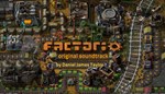 Factorio - Soundtrack DLC*АВТОДОСТАВКА Steam Россия