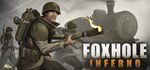 Foxhole*АВТОДОСТАВКА Steam Россия