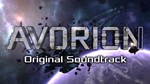 Avorion - Soundtrack DLC*АВТОДОСТАВКА Steam Россия