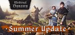 Medieval Dynasty*АВТОДОСТАВКА Steam Россия