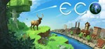 Eco*АВТОДОСТАВКА Steam Россия