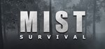 Mist Survival*АВТОДОСТАВКА Steam Россия
