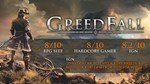 GreedFall*АВТОДОСТАВКА Steam Россия