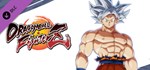DRAGON BALL FIGHTERZ - Goku (Ultra Instinct) DLC