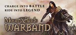 Mount and Blade: Warband*АВТОДОСТАВКА Steam Россия