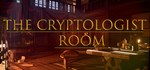 The Cryptologist Room*АВТОДОСТАВКА Steam Россия