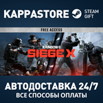 Tom Clancy´s Rainbow Six Siege X – Elite Edition