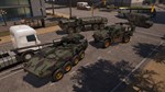 Cepheus Protocol - Vehicle Camo NATO DLC*Steam RU