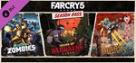 Far Cry 5 - Season Pass DLC*АВТОДОСТАВКА Steam Россия