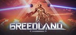 Greedland*АВТОДОСТАВКА Steam Россия
