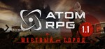 ATOM: RPG*АВТОДОСТАВКА Steam Россия