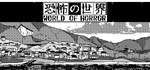 WORLD OF HORROR*АВТОДОСТАВКА Steam Россия