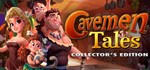 Cavemen Tales (Collector´s Edition)*АВТОДОСТАВКА Steam