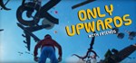 Only Upwards: With Friends*АВТОДОСТАВКА Steam Россия
