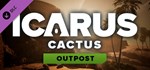 Icarus: Cactus Desert Outpost DLC*АВТОДОСТАВКА Steam