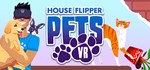 House Flipper Pets VR*АВТОДОСТАВКА Steam Россия