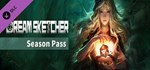Dream Sketcher Season Pass DLC*АВТОДОСТАВКА Steam