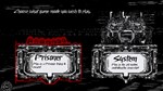 Cyber Prison Management*АВТОДОСТАВКА Steam Россия