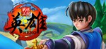 战棋三国-英雄(Three Kingdoms : Hero)⚡АВТОДОСТАВКА Steam