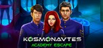 Kosmonavtes: Academy Escape*АВТОДОСТАВКА Steam Россия