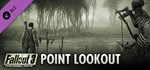 Fallout 3: Point Lookout DLC*АВТОДОСТАВКА Steam Россия