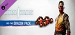 MK1: One-Time Dragon Pack DLC*АВТОДОСТАВКА Steam Россия