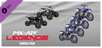 MX vs ATV Legends - Yamaha Pack DLC*АВТОДОСТАВКА Steam