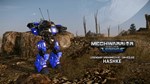 MechWarrior Online™ - Hashk* and Abaddon Legendary Mech