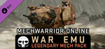 MechWarrior Online™ - War Emu Legendary Mech Pack DLC