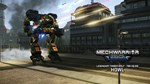 MechWarrior Online™ - Howl Legendary Mech Pack DLC
