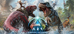 ARK: Survival Ascended*АВТОДОСТАВКА Steam Россия