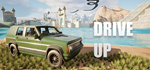 Drive Up*АВТОДОСТАВКА Steam Россия