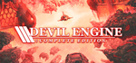 Devil Engine*АВТОДОСТАВКА Steam Россия